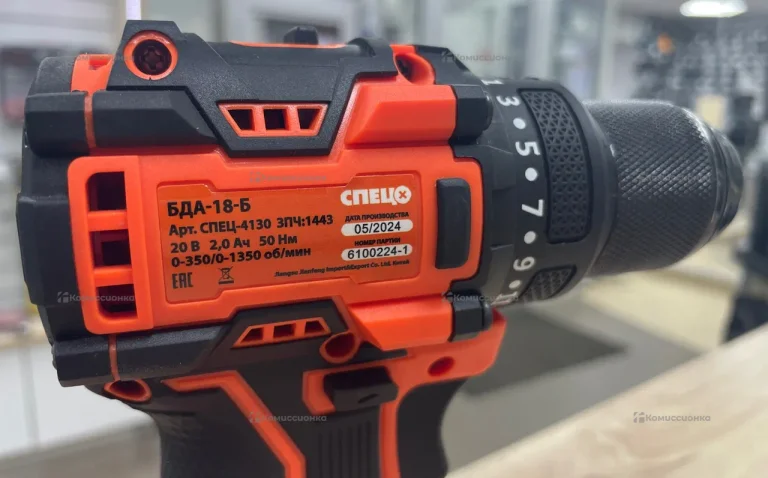 Дрель-шуруповерт аккумуляторная СПЕЦ БДА-18-Б