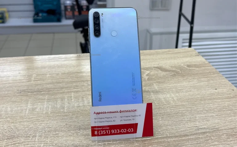 Xiaomi Redmi Note 8 6/128 ГБ