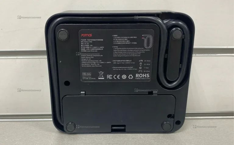 Компрессор 70mai midrive tp03