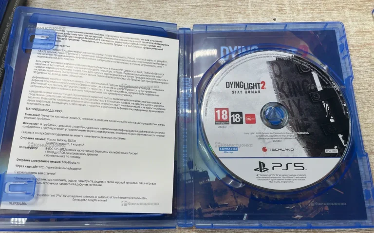 Диск PS5 DYING LIGHT2
