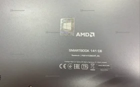 Ноутбук  Prestigio