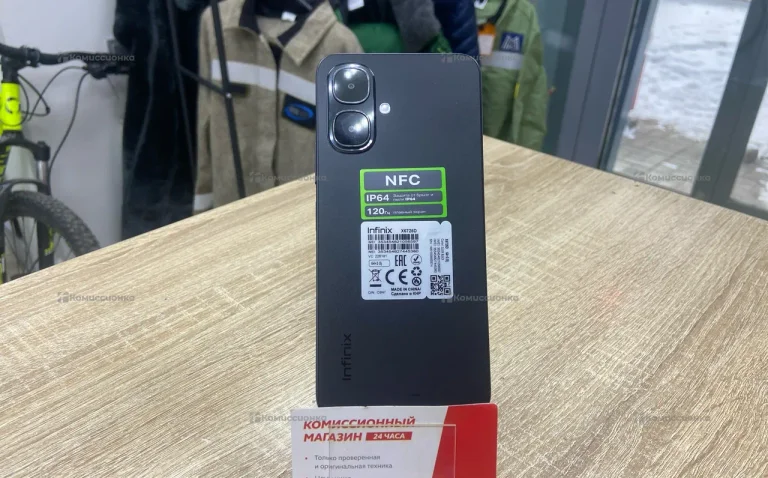 Infinix SMART 10 3/64 ГБ