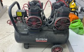 Купить Компрессор elitech б/у , в Нижний Новгород Цена:12990рублей