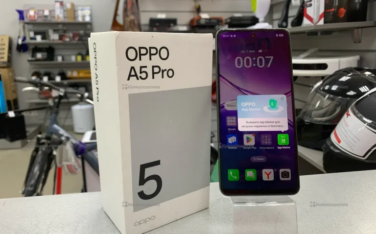Oppo A5 Pro 8/256 ГБ