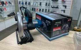 Циркулярная пила Makita HS7000