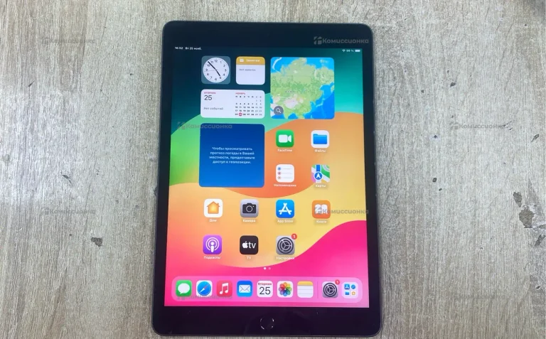 Планшет Apple iPad 9 поколение 64гб