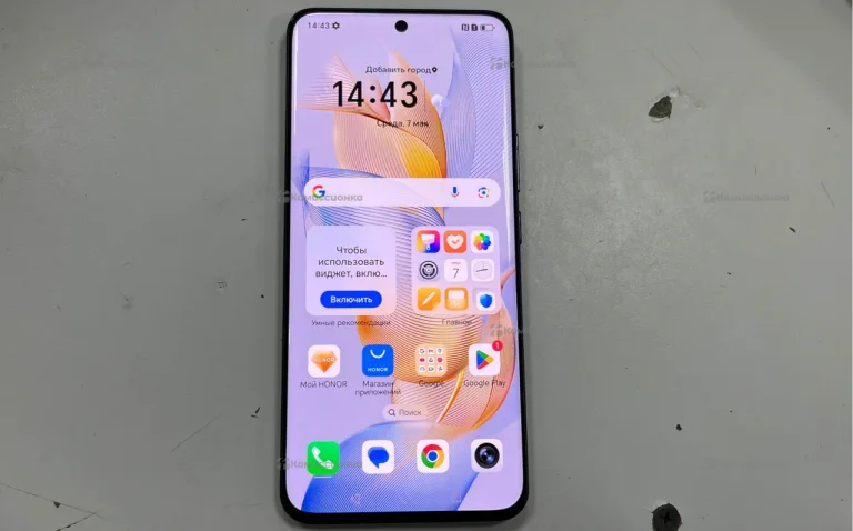 Honor Honor 90 8/256Gb