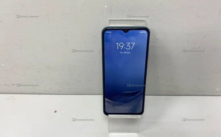 Poco M5 4/64