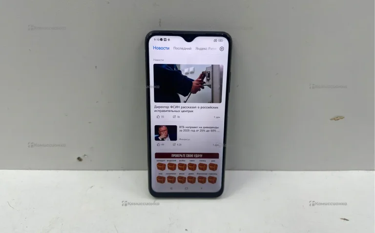 Xiaomi Redmi 9T 4/128 ГБ