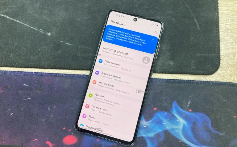 Samsung Galaxy A52 4/18