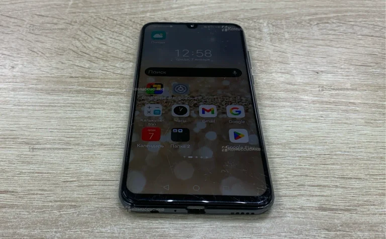 Honor 10 Lite 4/64 ГБ