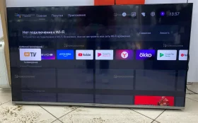 Купить Телевизор Haier 50 tv s3 smart б/у , в Самара Цена:19990рублей