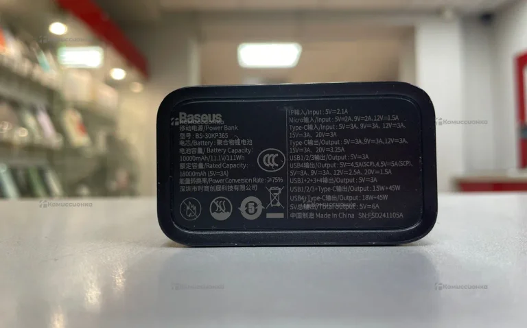 Power bank Baseus65W