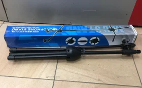 Стойка для микрофона Boom mic stand HT-103