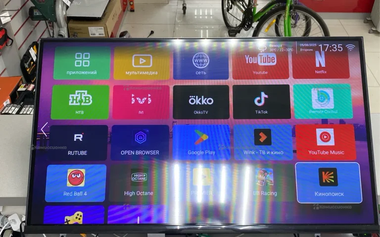 Телевизор Color TV 32