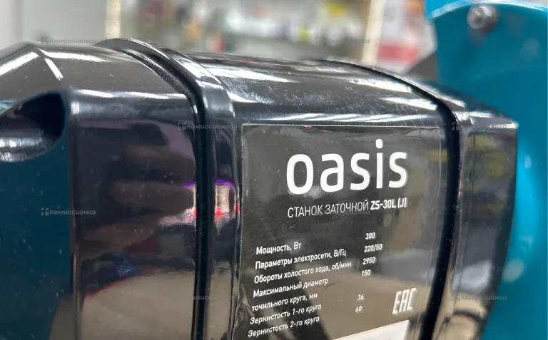 Станок заточной oasis zs-30l