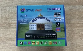 Купить тв приставка б/у , в Рязань Цена:890рублей