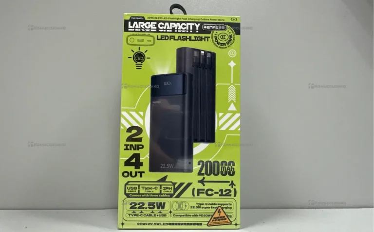 Powerbank Remax FC12 20000