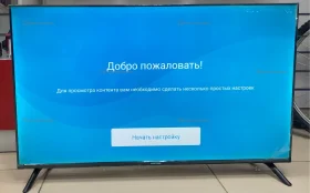 Телевизор Harterns HTA-43FHD11B-HH24