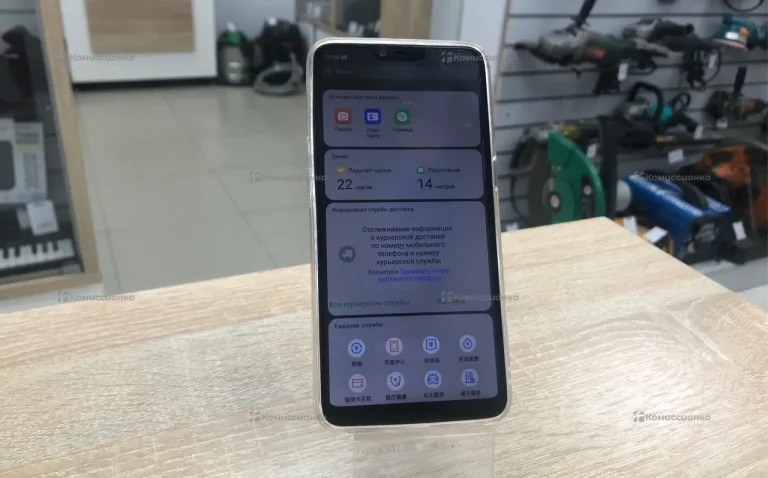 Apple реплика iPhone 17 Pro Max