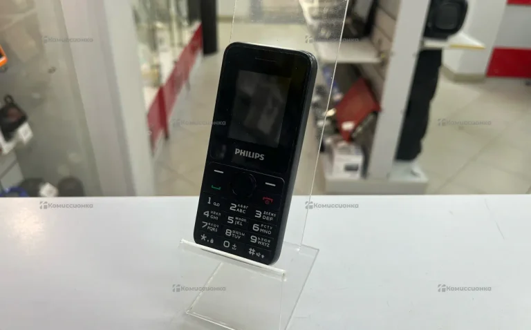 Philips Xenium E125