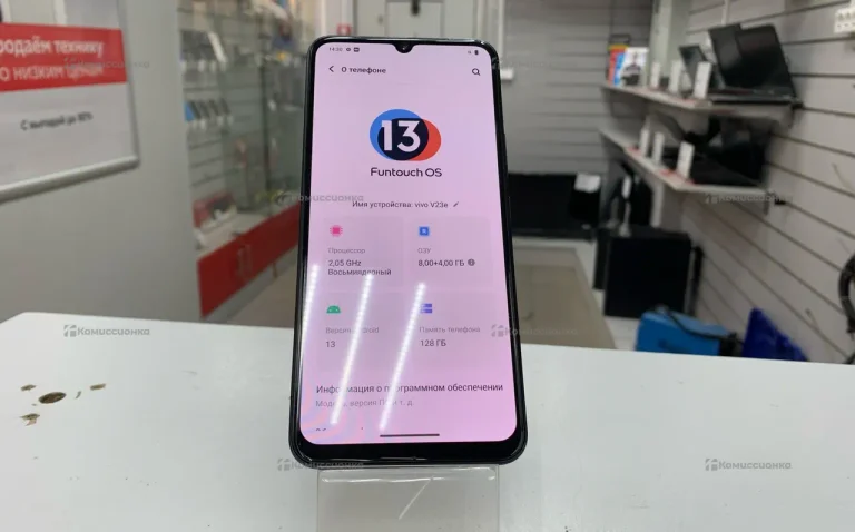 Vivo V23e 8/128 ГБ