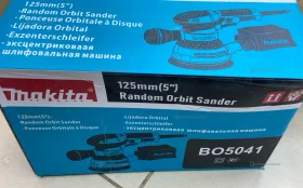 Круглошлиф. машина MAKITA