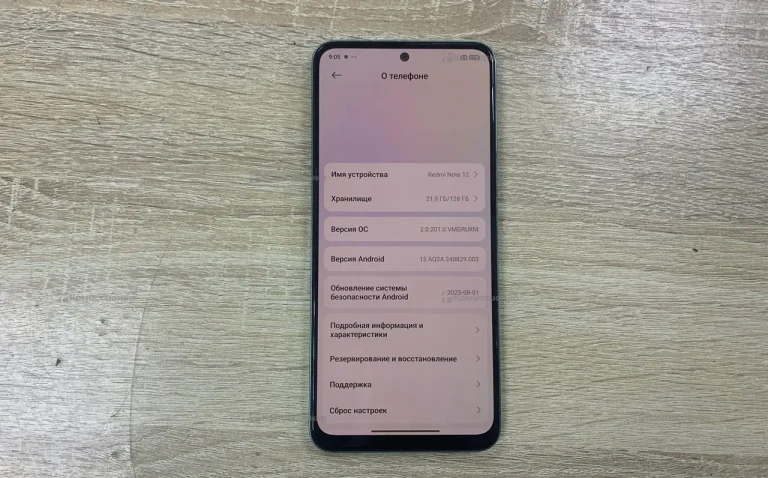 Xiaomi Redmi Note 12 4/128 ГБ