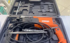 перфоратор спец-4055