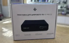 Купить Цифровая ТВ приставка Dexp б/у , в Самара Цена:890рублей