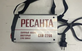 сварочный аппарат РЕСАНТА саи 220к