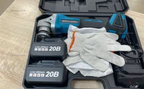 Savlaro ушм 2 Акб