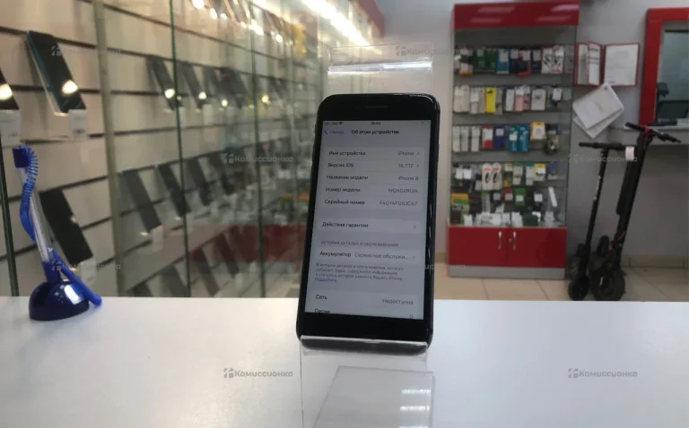 Apple iPhone 8 2/64 ГБ