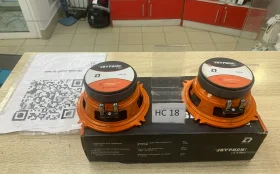 Купить Колонка  GRYPHON pro 130 б/у , в Нижнекамск Цена:2390рублей