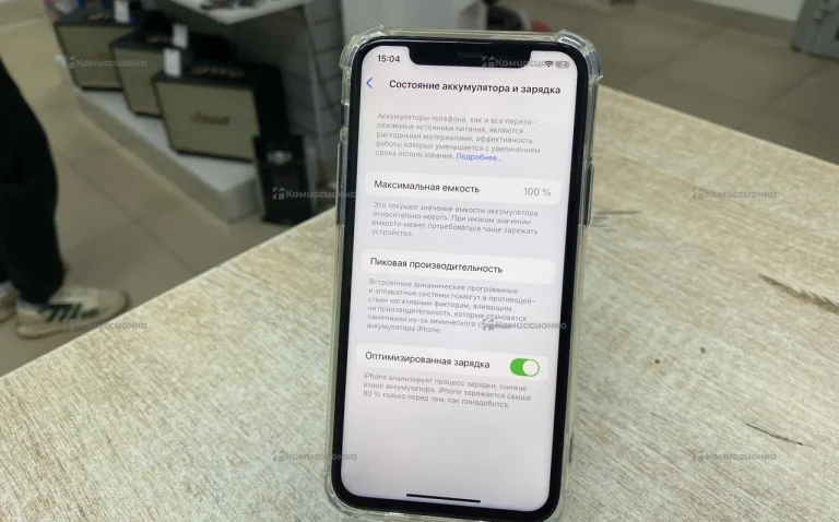 Apple iPhone 11 Pro 4/256 ГБ