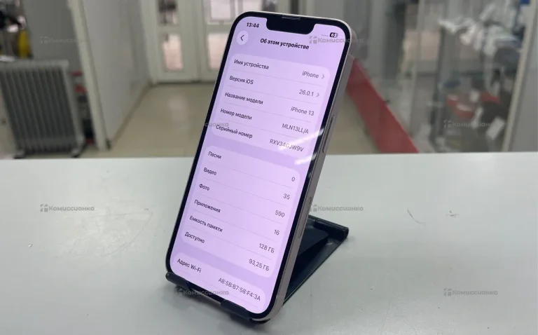 Apple iPhone 13 4/128 ГБ