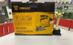 Купить Лобзик DEKO DKJS850 б/у , в Уфа Цена:1500рублей