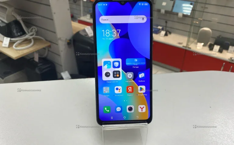 Tecno Spark 10 4/128gb.