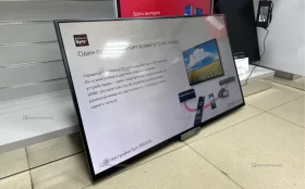 Телевизор Sony KDL-42W653A