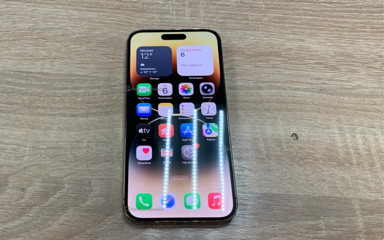 iPhone 14 pro max 128
