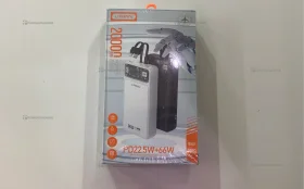 Купить power bank urpin pd19 20 000 б/у , в Сызрань Цена:1190рублей