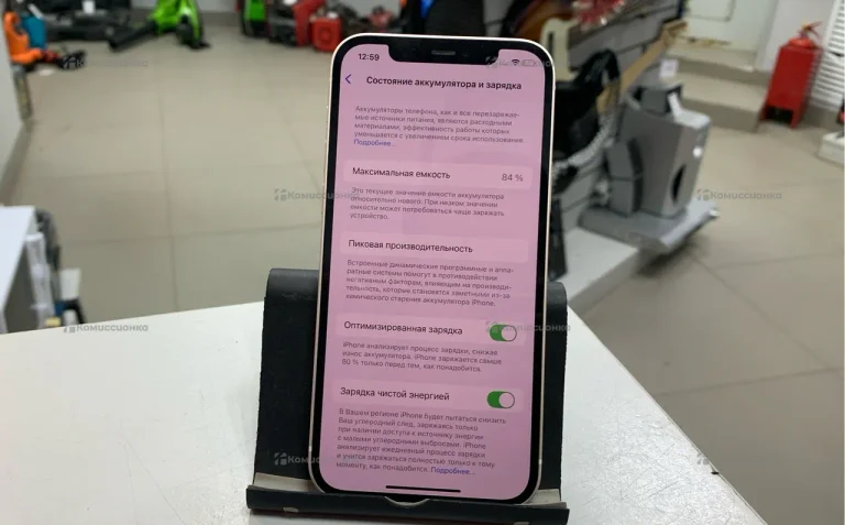 Apple iPhone 12 4/256 ГБ