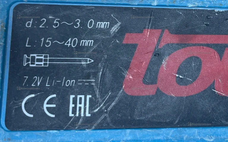 Гвоздезабивной пистолет Toua GSN 50
