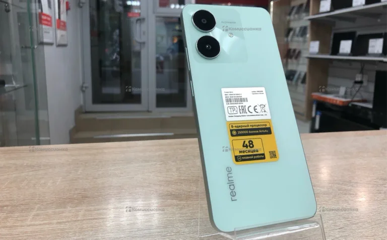 Realme C67 8/256Gb