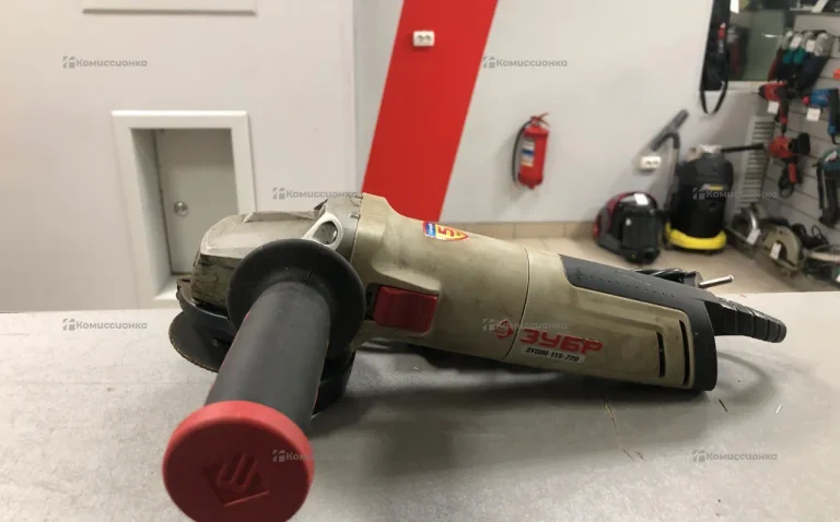 УШМ ЗУБР УШМ-П115-750