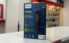 Машинка для стрижки Philips MG3710