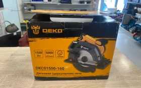 Купить Циркулярная пила DEKO DKCS1500-160 б/у , в Казань Цена:2900рублей