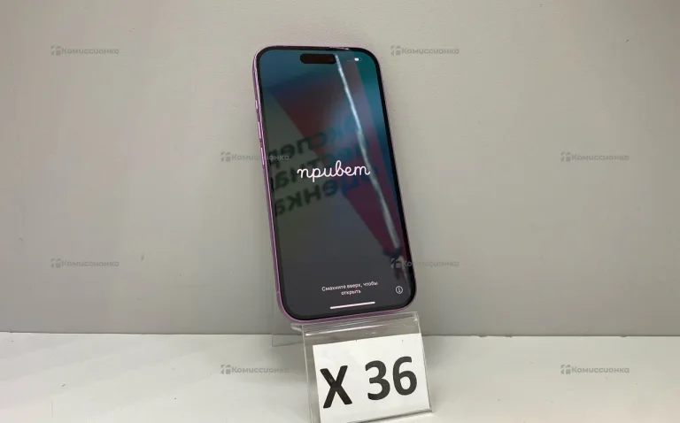 Apple Iphone 16 128Gb