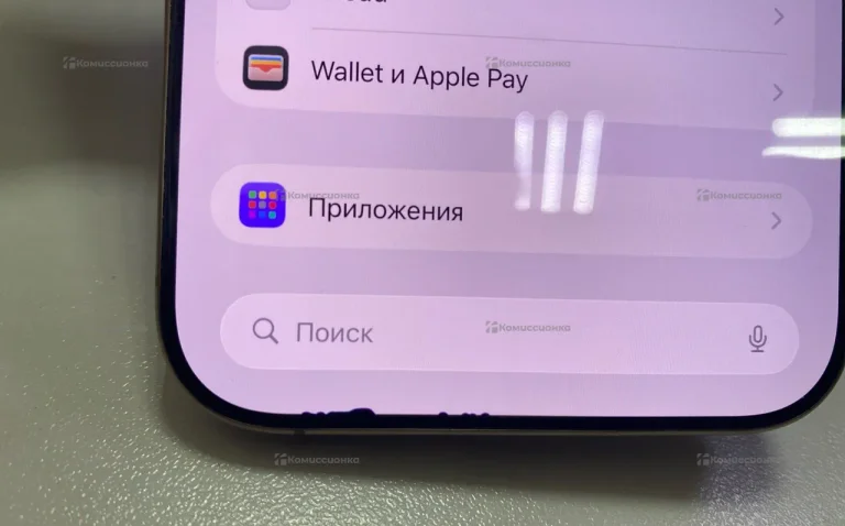 Apple iPhone 16 Pro Max 8/512 ГБ