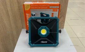 Купить фонарь-прожектор аккумуляторный Sturm! б/у , в Краснодар Цена:1900рублей